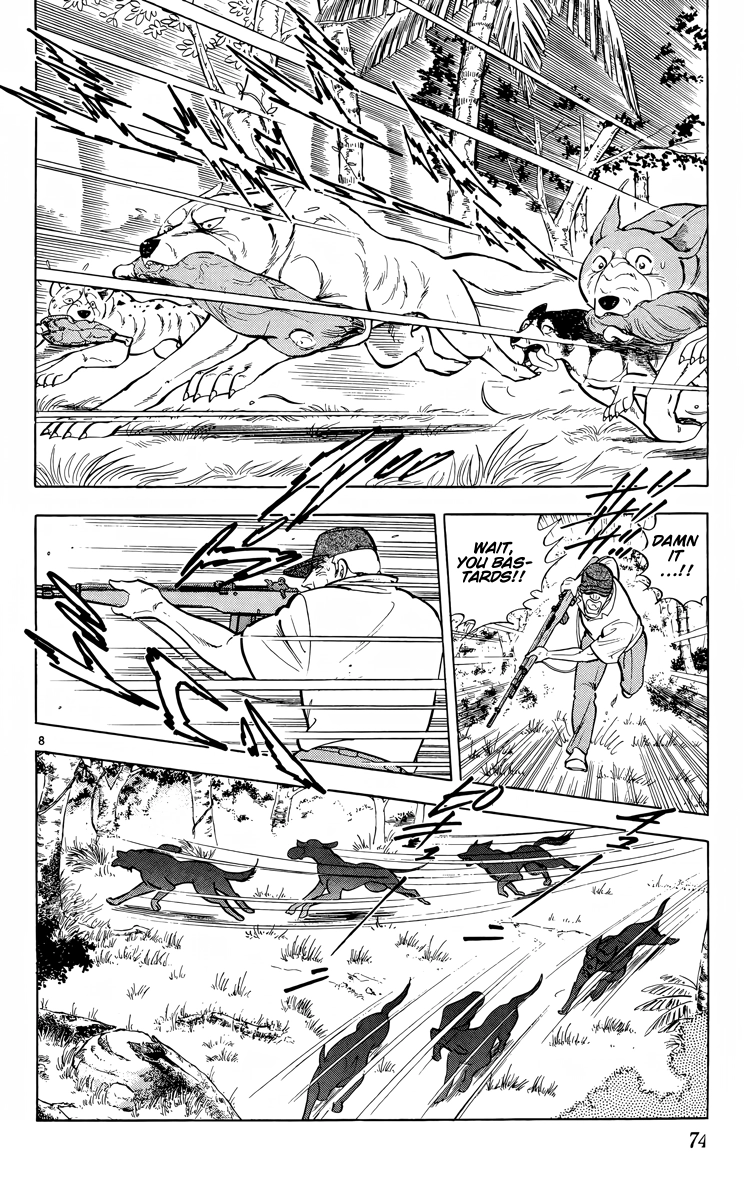 Kotou no Boukensha Chapter 14 - page 8