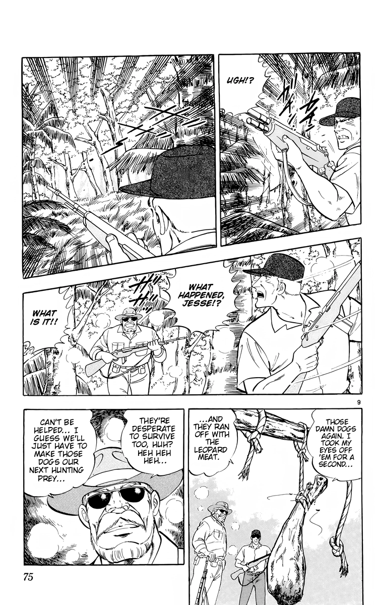 Kotou no Boukensha Chapter 14 - page 9