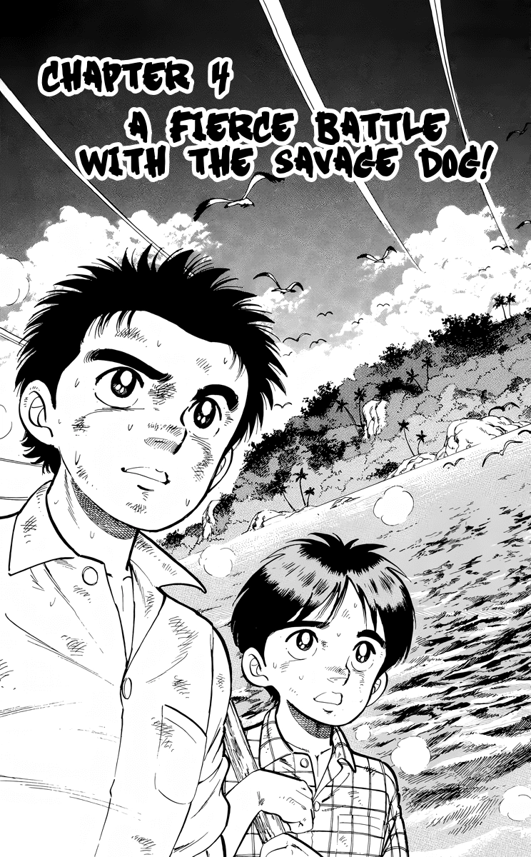 Kotou no Boukensha Chapter 15 - page 1