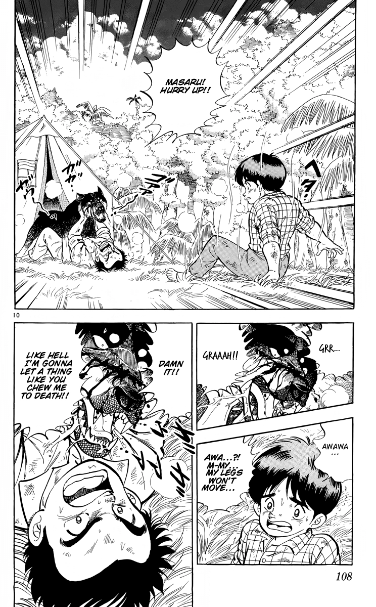 Kotou no Boukensha Chapter 15 - page 10