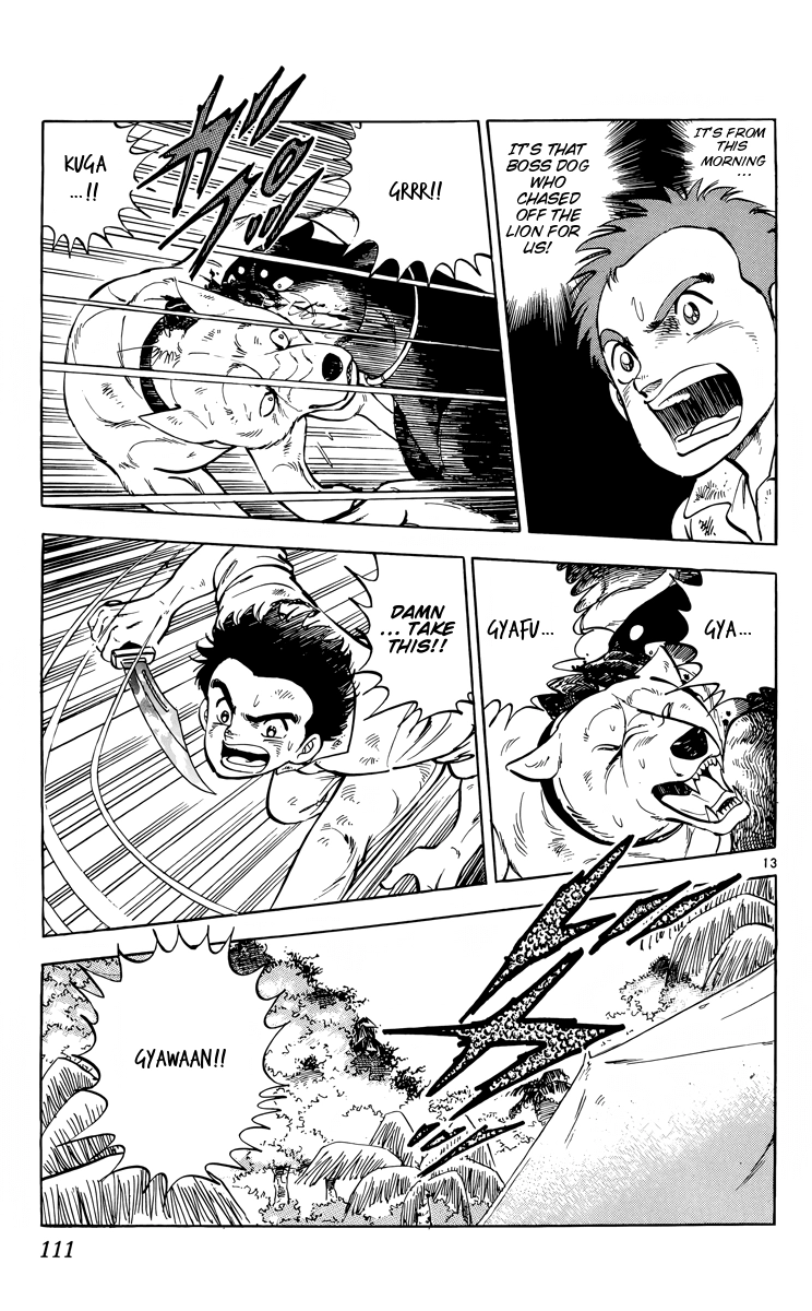 Kotou no Boukensha Chapter 15 - page 13