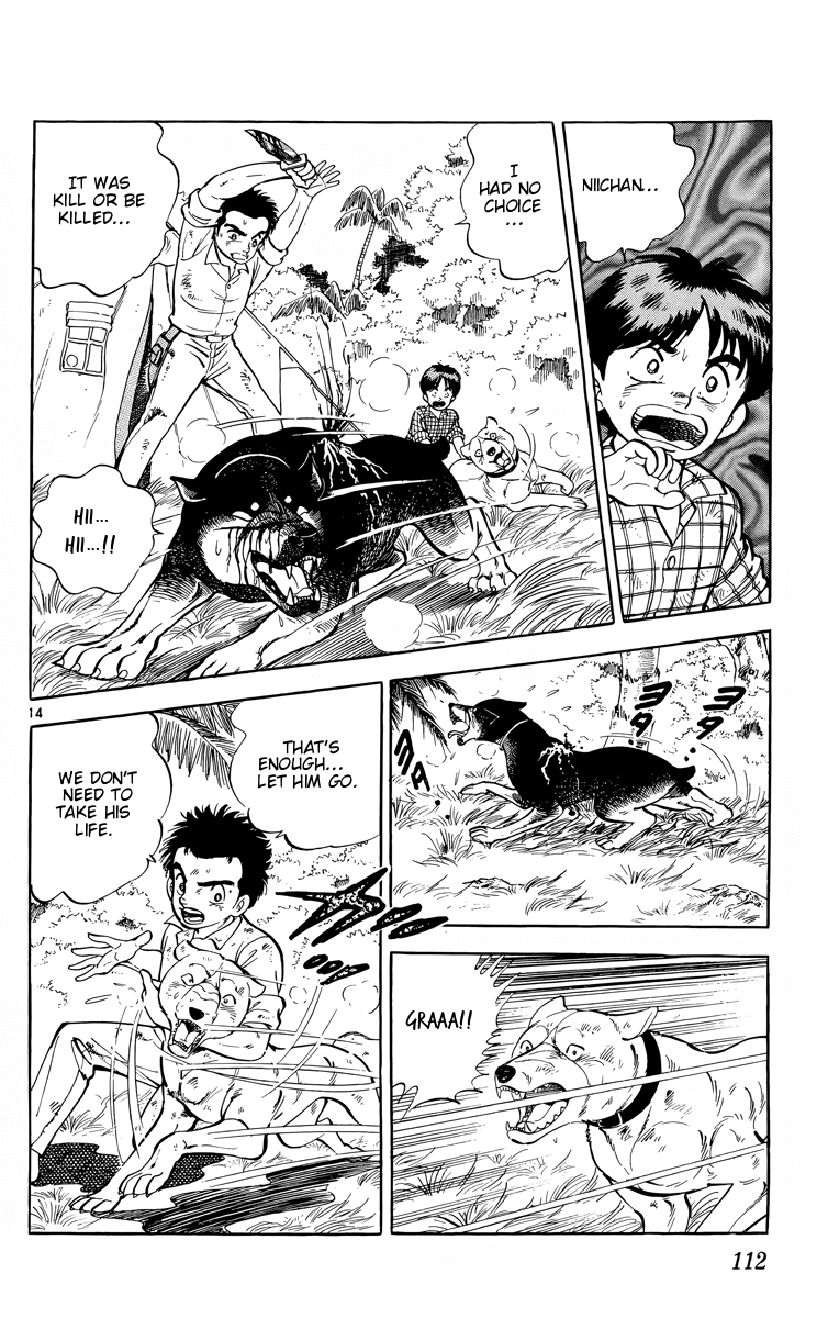 Kotou no Boukensha Chapter 15 - page 14