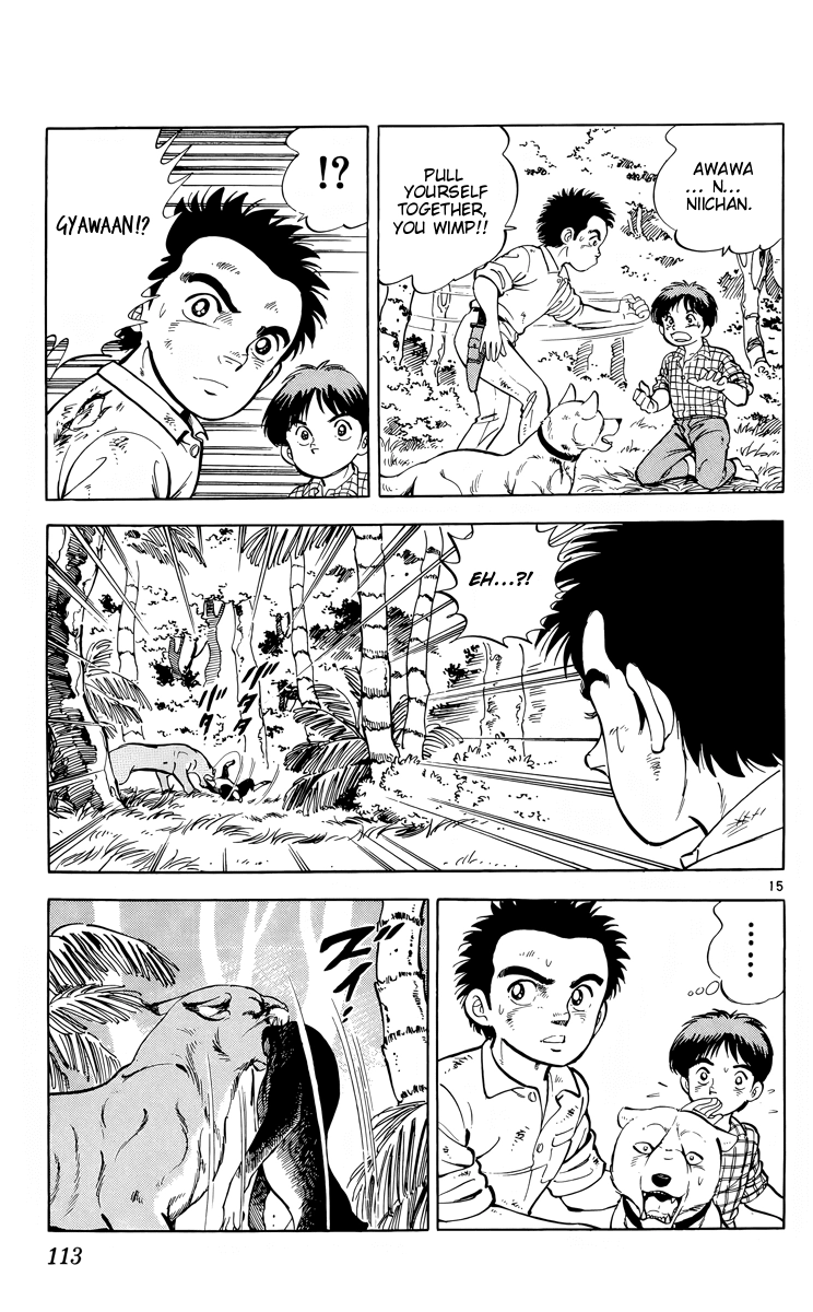 Kotou no Boukensha Chapter 15 - page 15