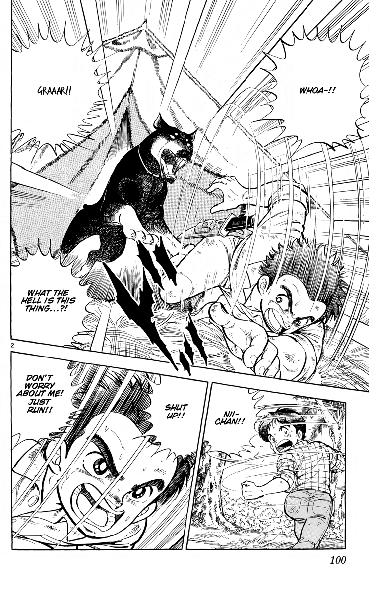 Kotou no Boukensha Chapter 15 - page 2