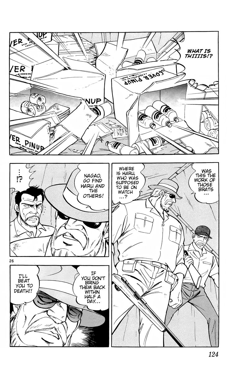 Kotou no Boukensha Chapter 15 - page 26