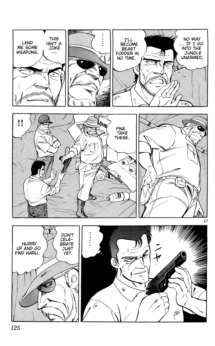 Kotou no Boukensha Chapter 15 - page 27