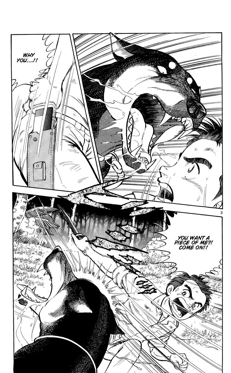 Kotou no Boukensha Chapter 15 - page 3