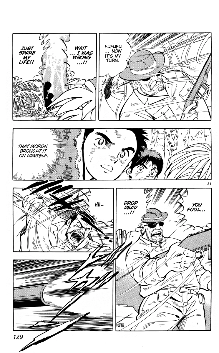 Kotou no Boukensha Chapter 15 - page 31