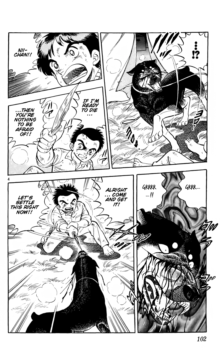 Kotou no Boukensha Chapter 15 - page 4