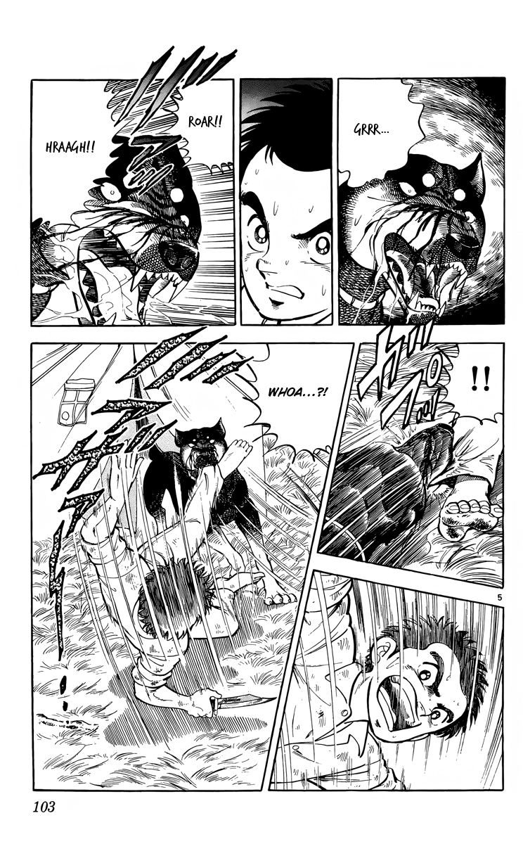 Kotou no Boukensha Chapter 15 - page 5