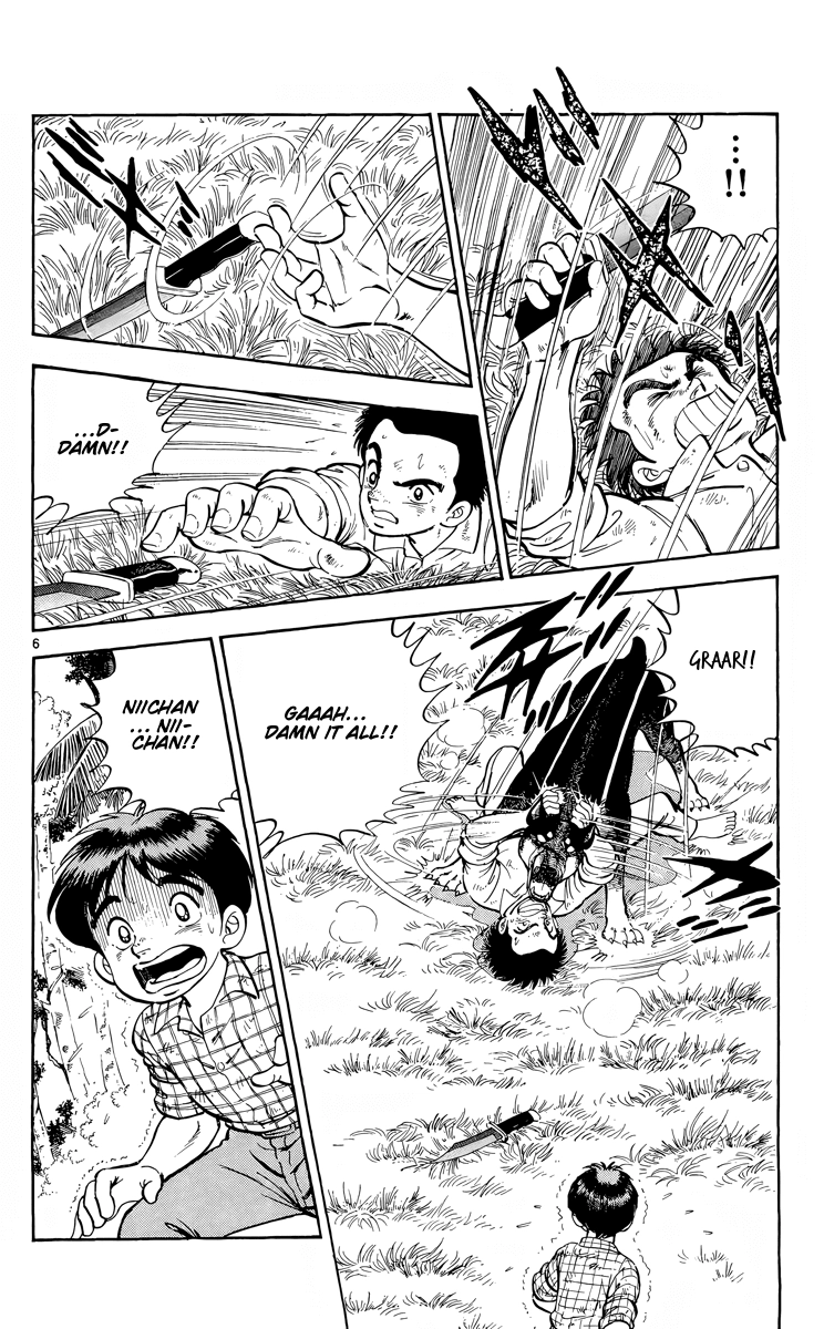 Kotou no Boukensha Chapter 15 - page 6