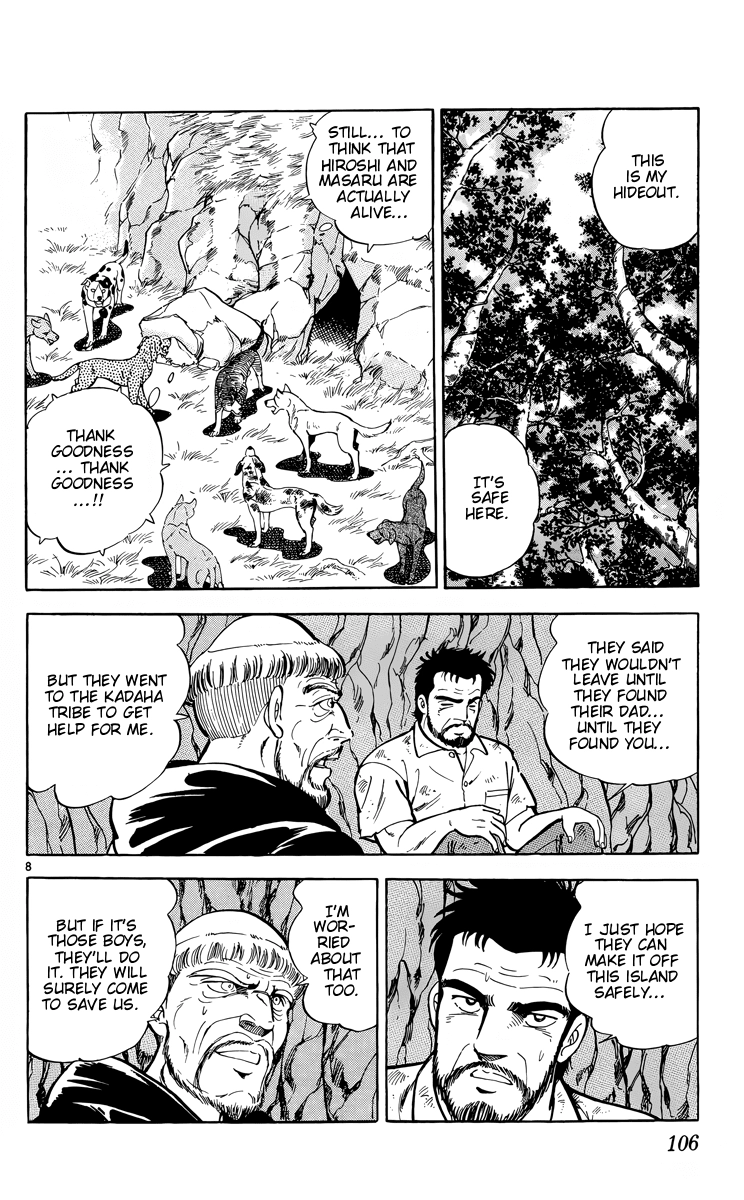 Kotou no Boukensha Chapter 15 - page 8