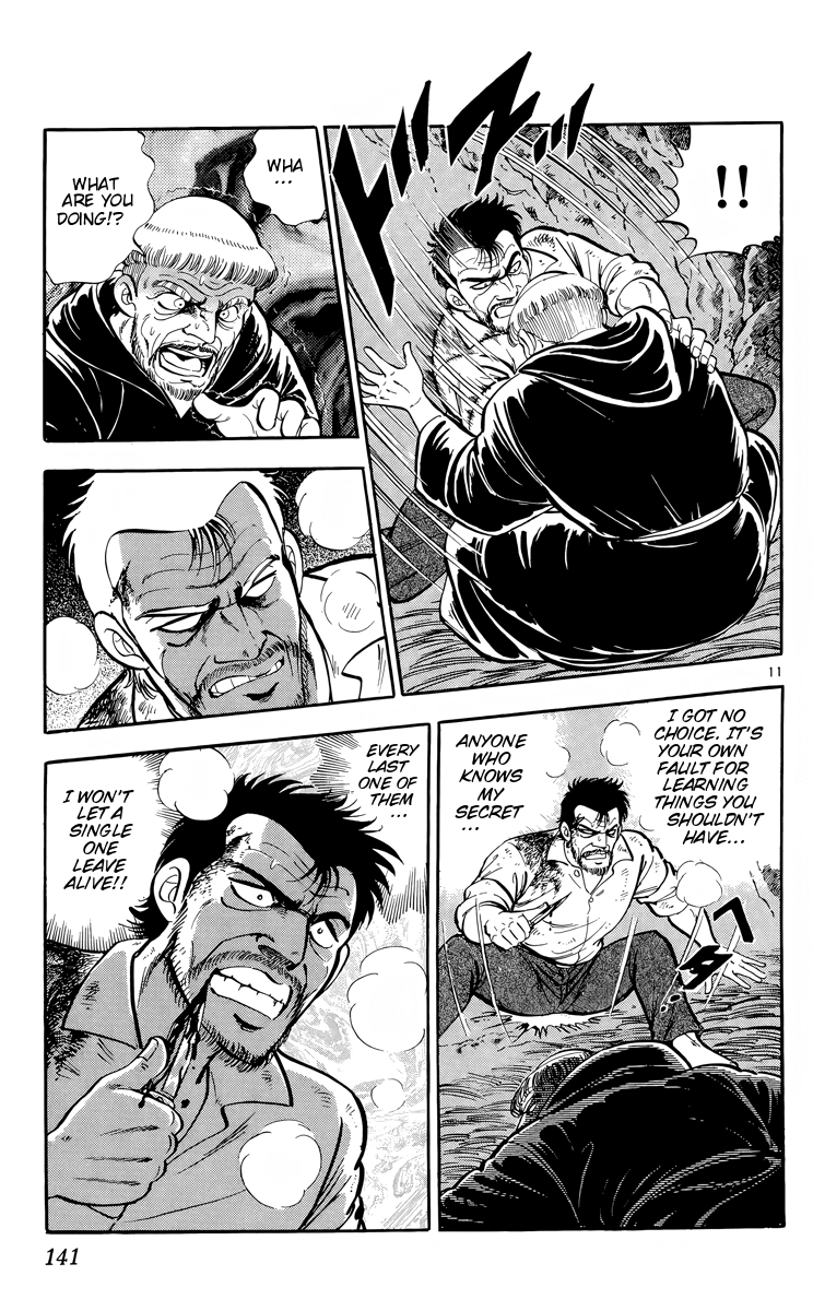 Kotou no Boukensha Chapter 16 - page 11