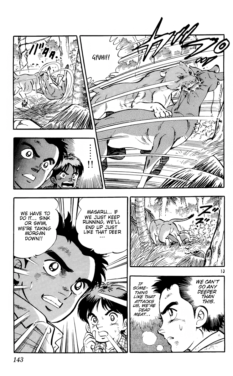 Kotou no Boukensha Chapter 16 - page 13