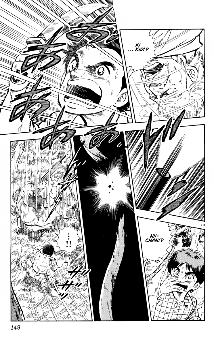 Kotou no Boukensha Chapter 16 - page 19