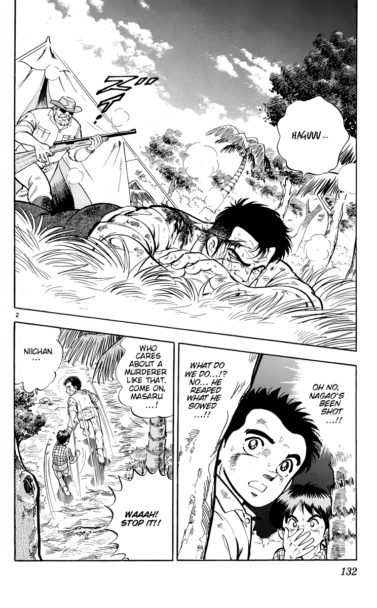 Kotou no Boukensha Chapter 16 - page 2