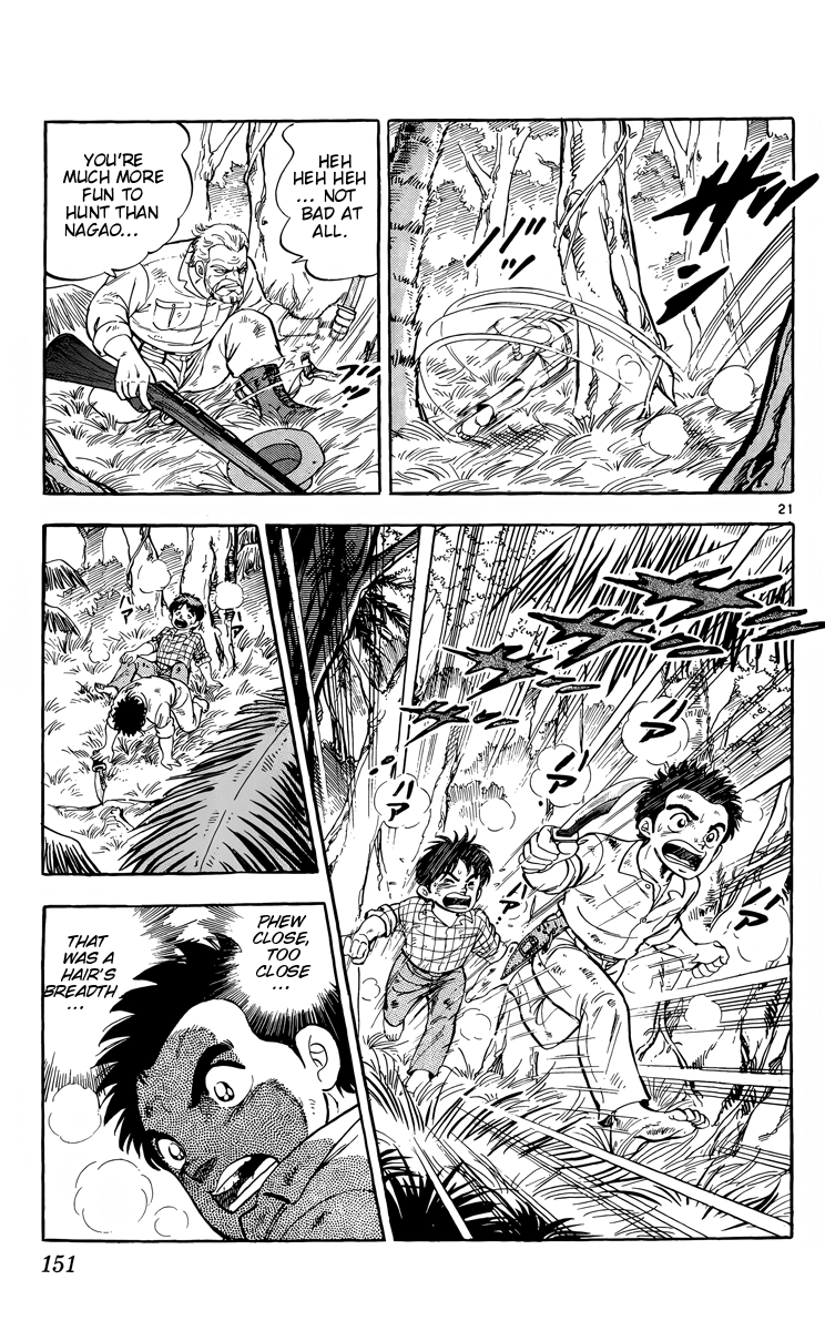 Kotou no Boukensha Chapter 16 - page 21