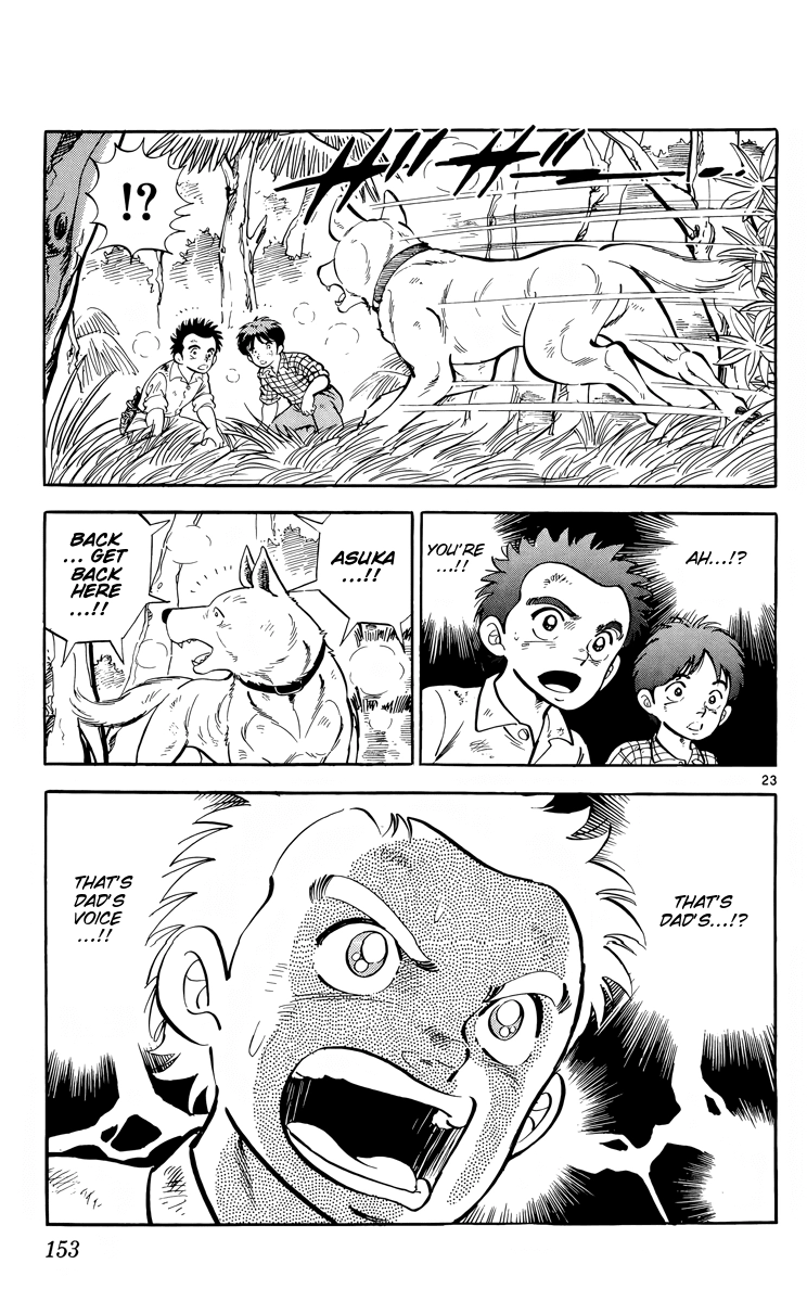 Kotou no Boukensha Chapter 16 - page 23