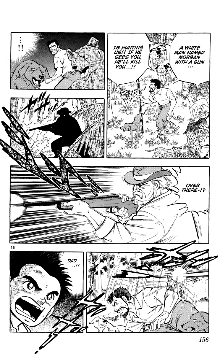 Kotou no Boukensha Chapter 16 - page 26