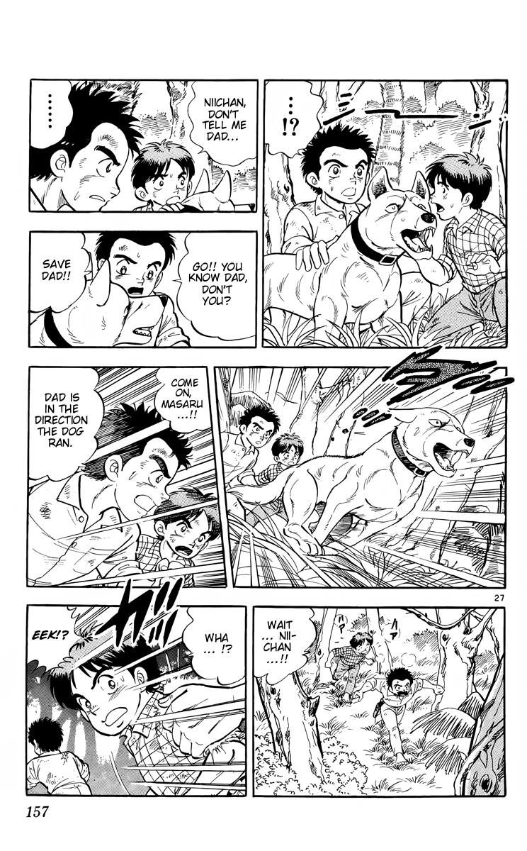 Kotou no Boukensha Chapter 16 - page 27