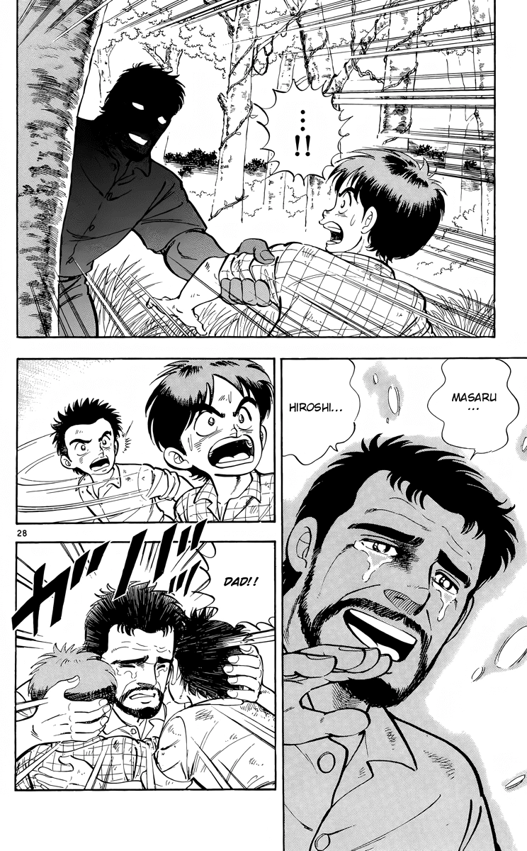 Kotou no Boukensha Chapter 16 - page 28