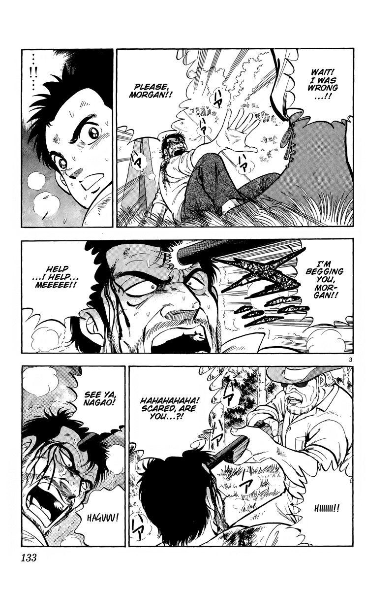 Kotou no Boukensha Chapter 16 - page 3