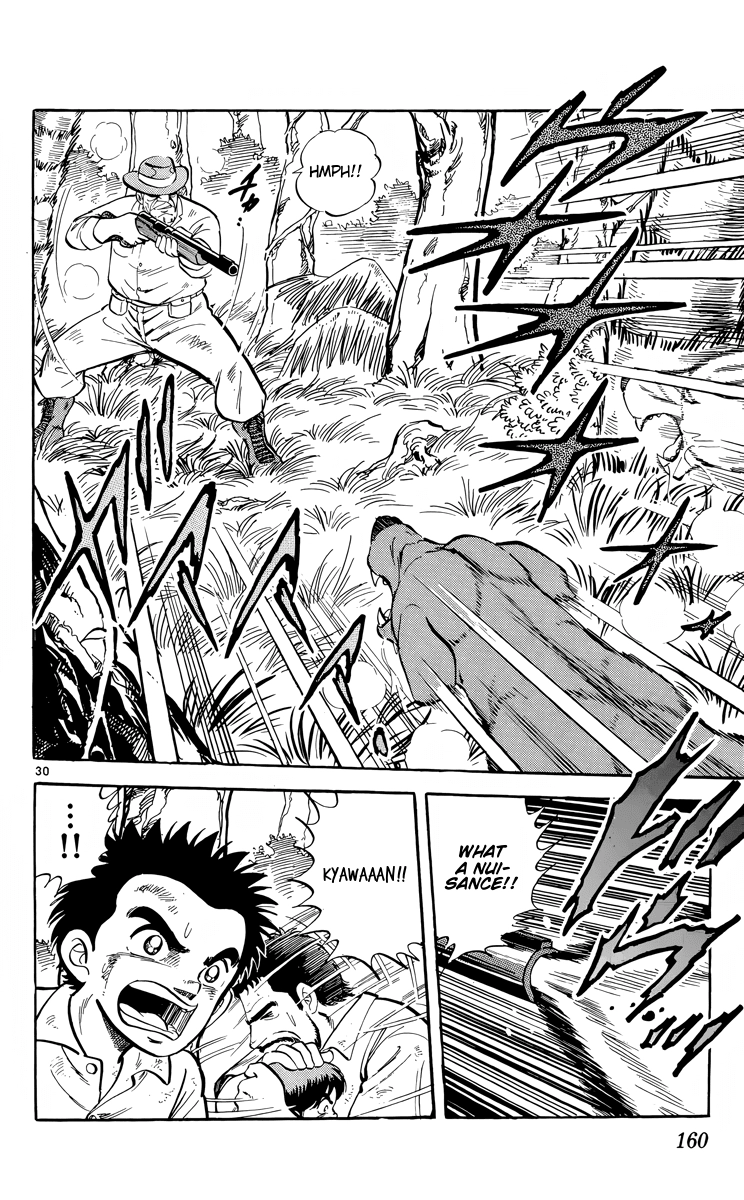 Kotou no Boukensha Chapter 16 - page 30