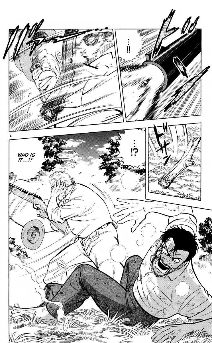 Kotou no Boukensha Chapter 16 - page 4