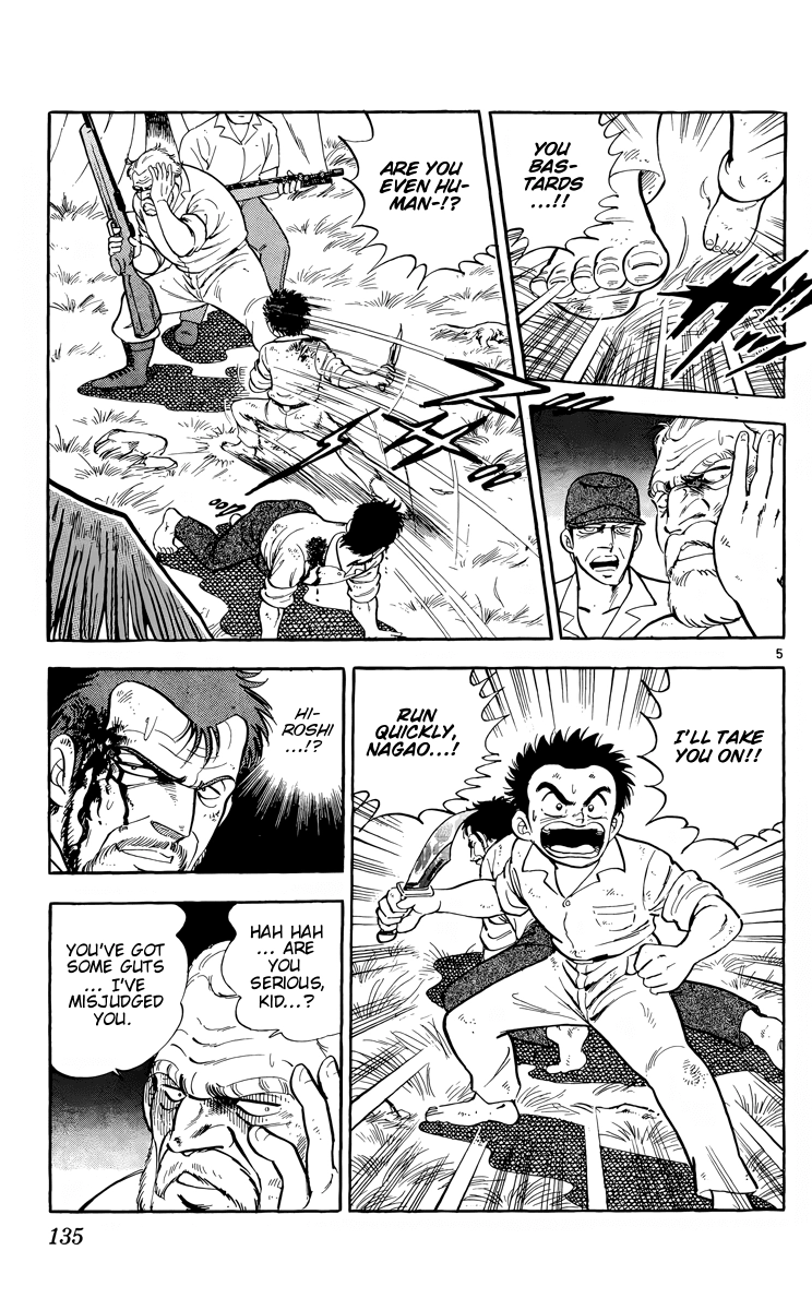 Kotou no Boukensha Chapter 16 - page 5