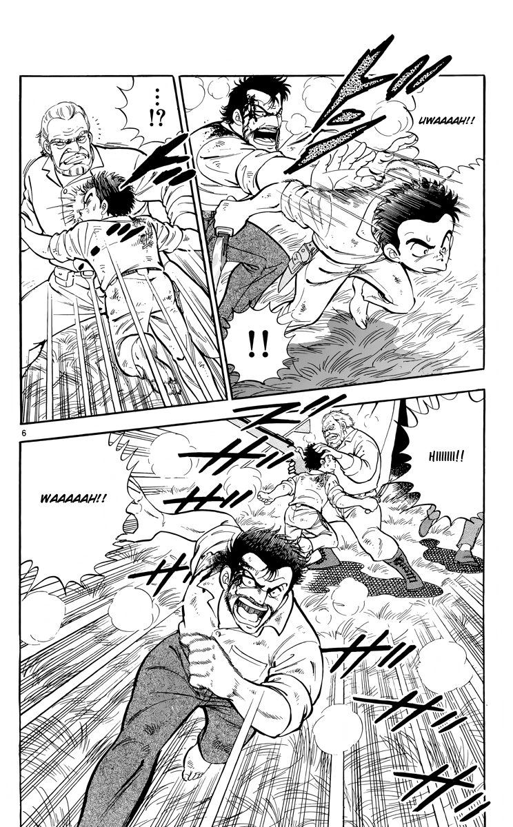 Kotou no Boukensha Chapter 16 - page 6