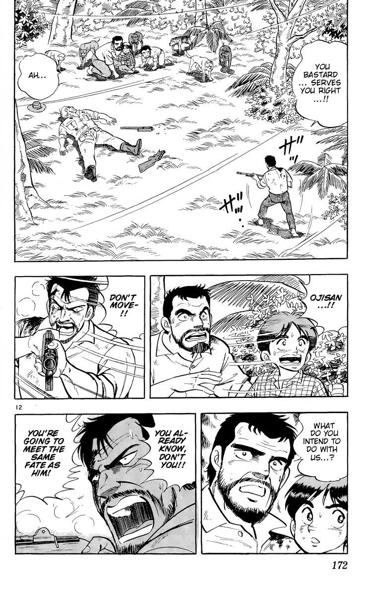 Kotou no Boukensha Chapter 17 - page 11