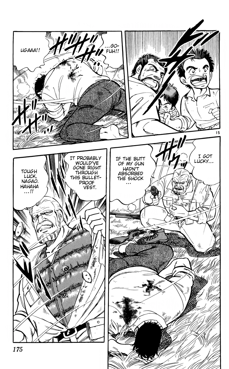 Kotou no Boukensha Chapter 17 - page 14