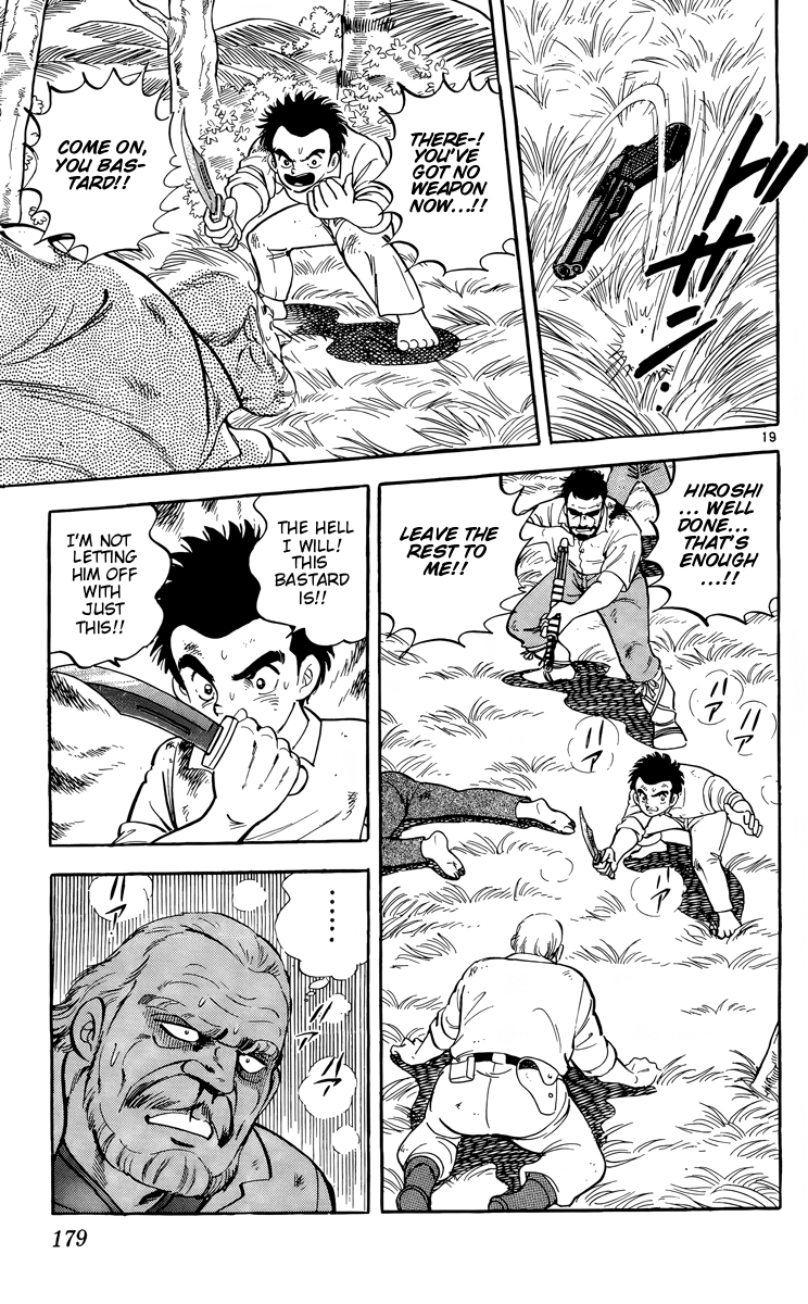 Kotou no Boukensha Chapter 17 - page 18