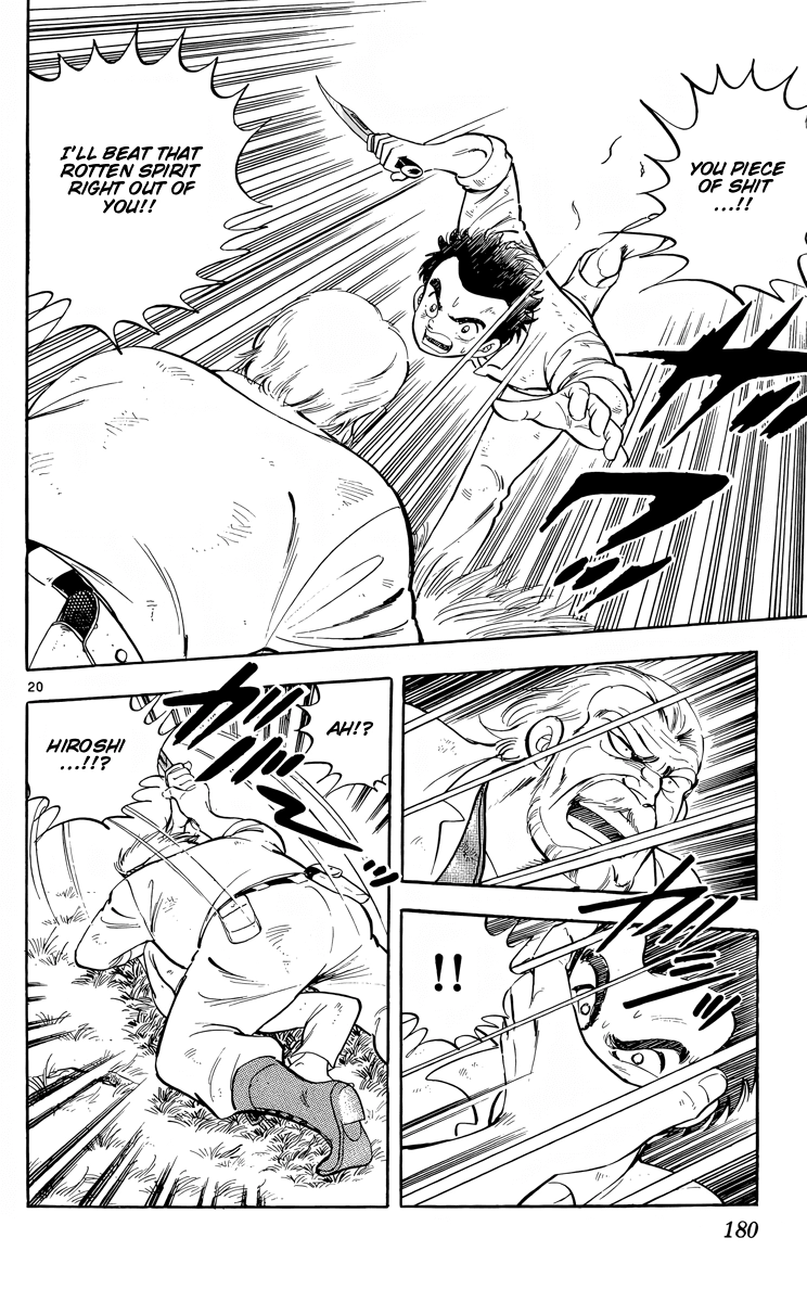 Kotou no Boukensha Chapter 17 - page 19