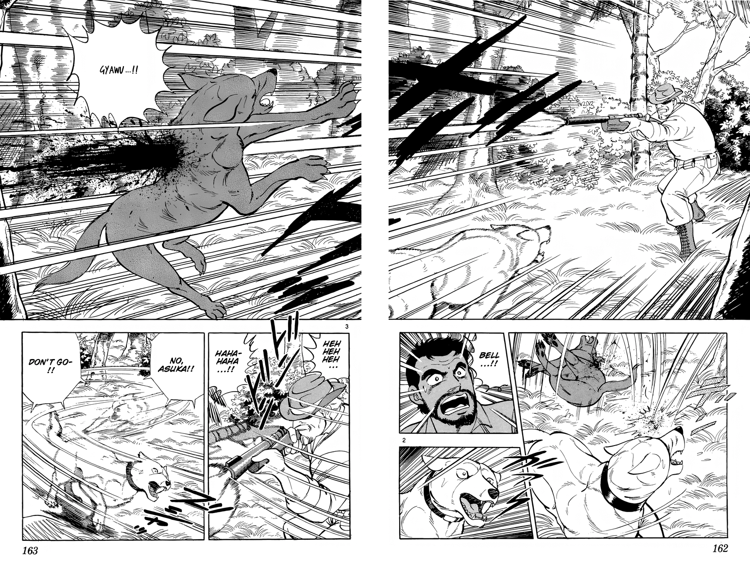 Kotou no Boukensha Chapter 17 - page 2