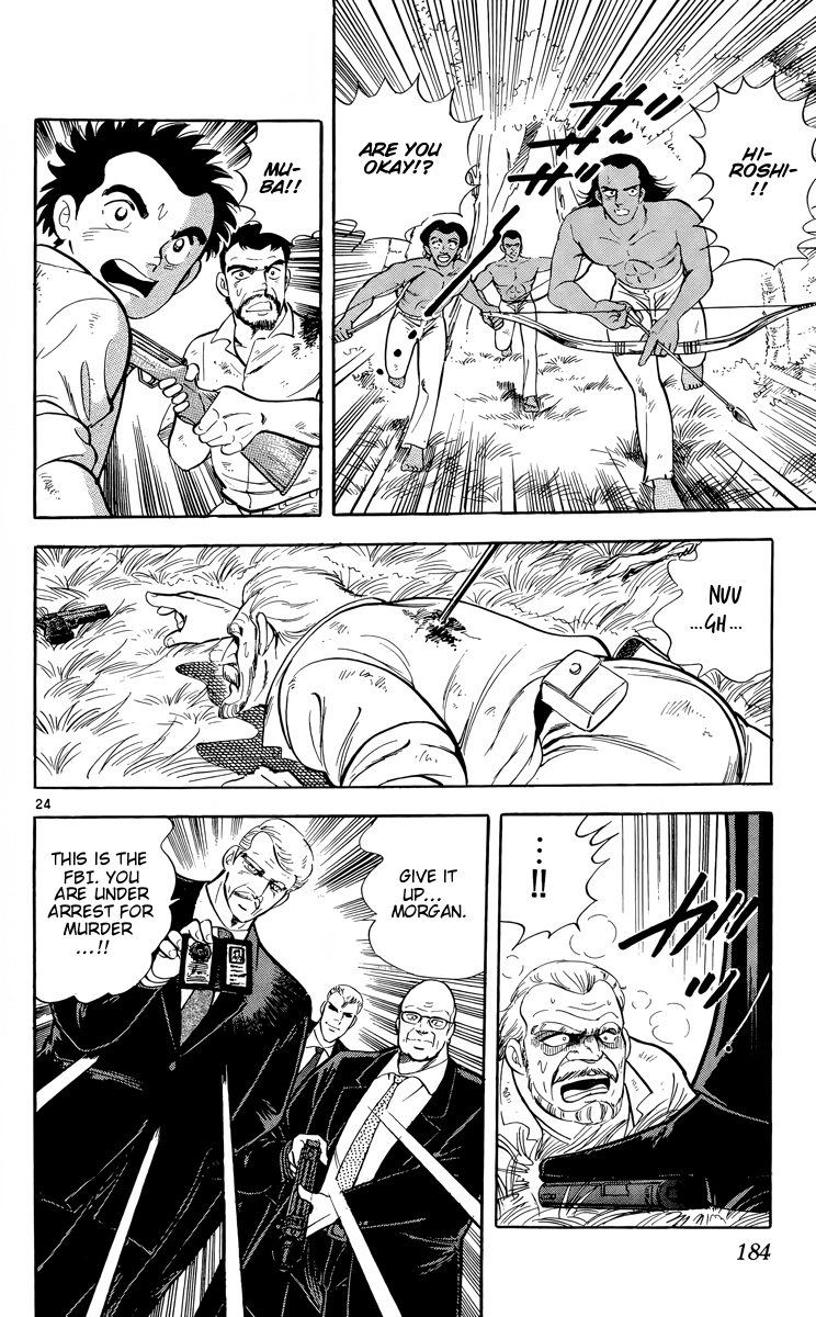 Kotou no Boukensha Chapter 17 - page 23