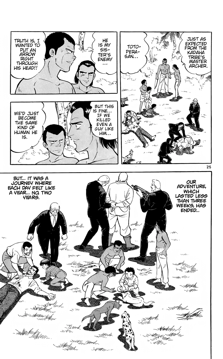 Kotou no Boukensha Chapter 17 - page 24