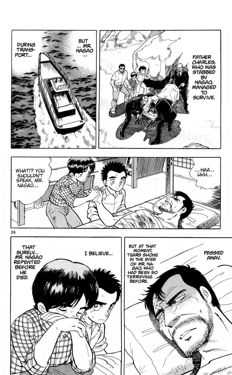 Kotou no Boukensha Chapter 17 - page 25