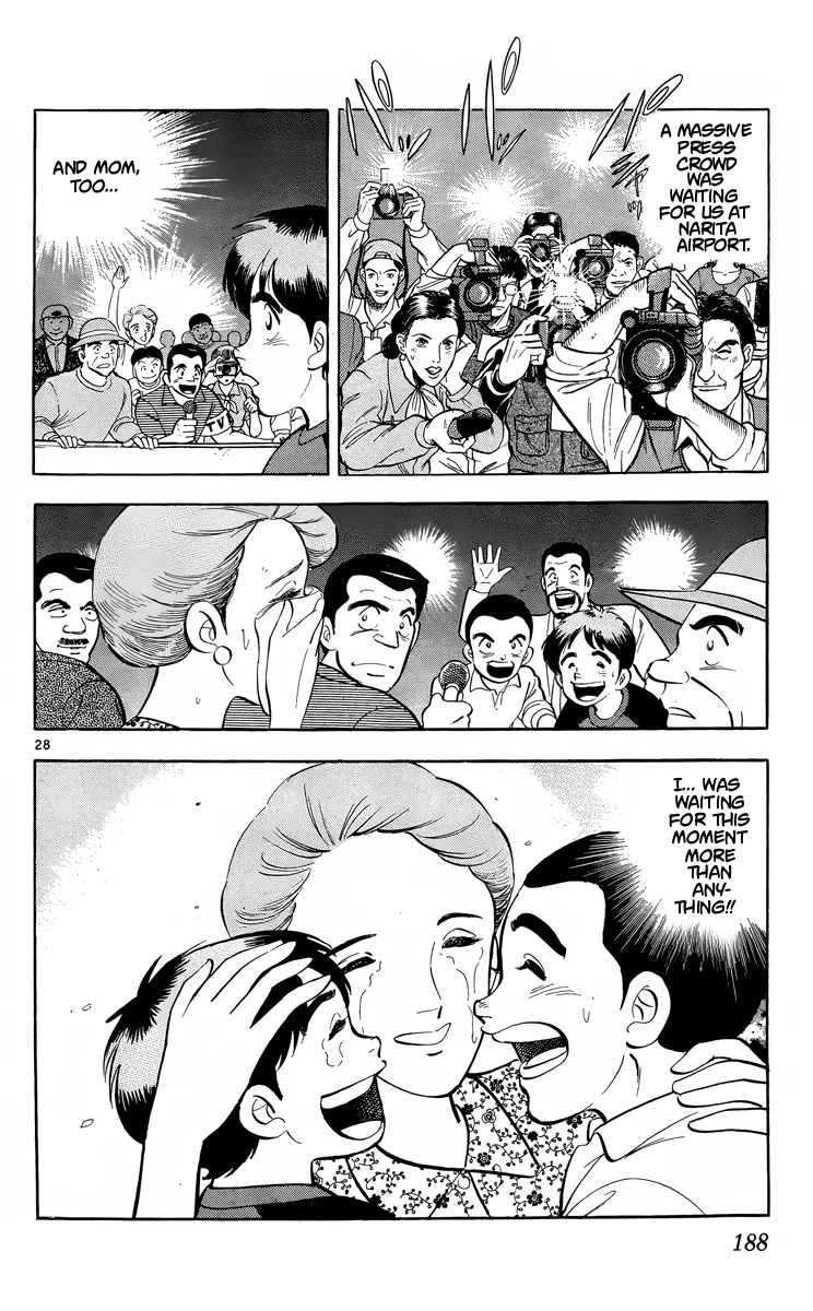 Kotou no Boukensha Chapter 17 - page 27