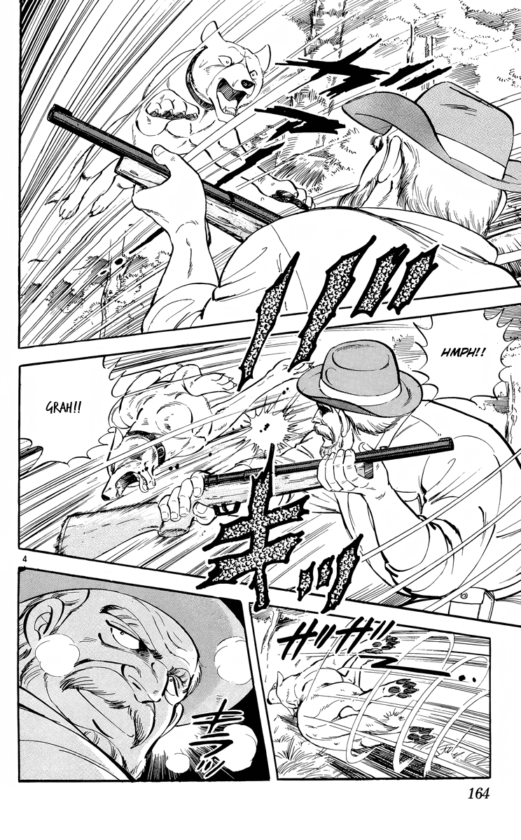 Kotou no Boukensha Chapter 17 - page 3