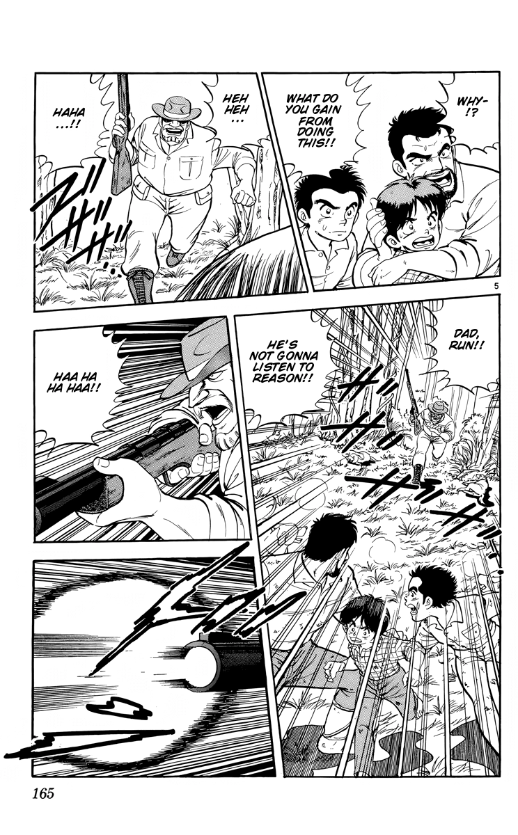 Kotou no Boukensha Chapter 17 - page 4