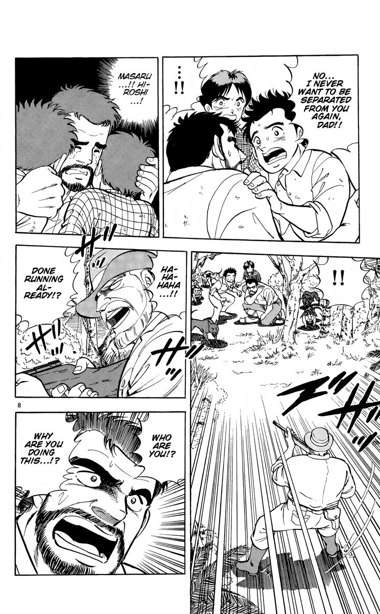 Kotou no Boukensha Chapter 17 - page 7