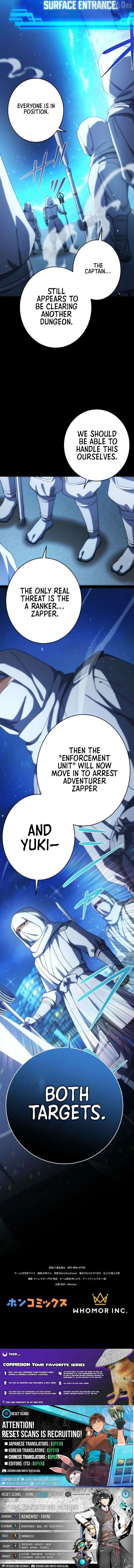 Unrivaled Dungeon Summoner: The Strongest Adventurer’s Demon Army Contract Chapter 16 - page 20