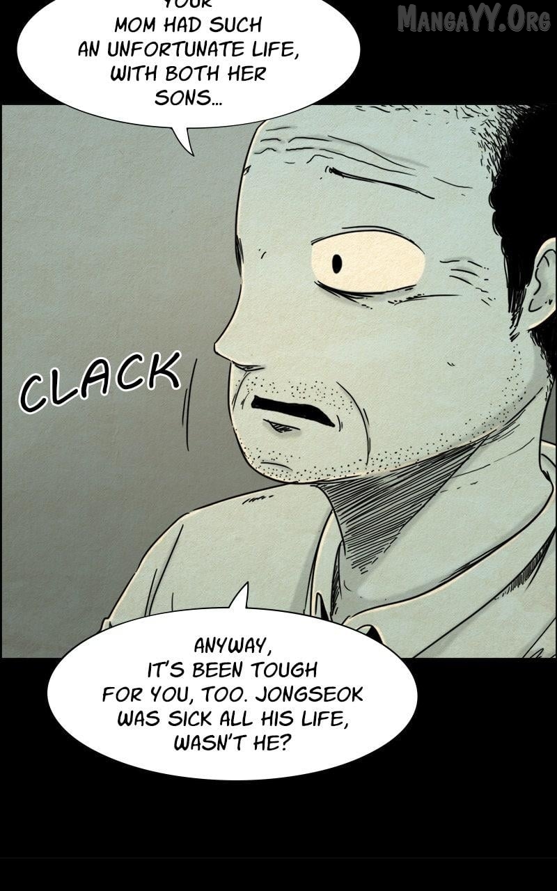 Shape of the Nightmare Chapter 14 - page 15