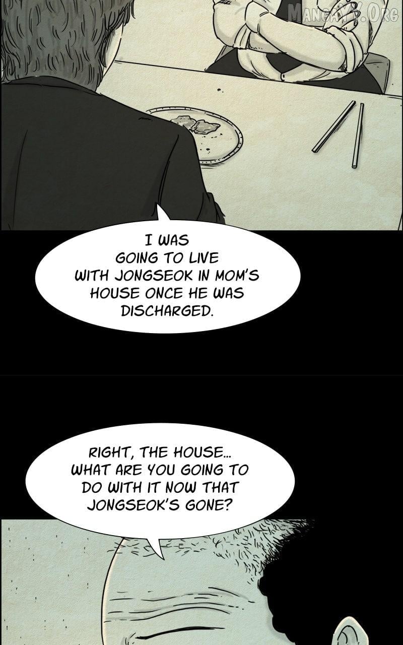 Shape of the Nightmare Chapter 14 - page 25