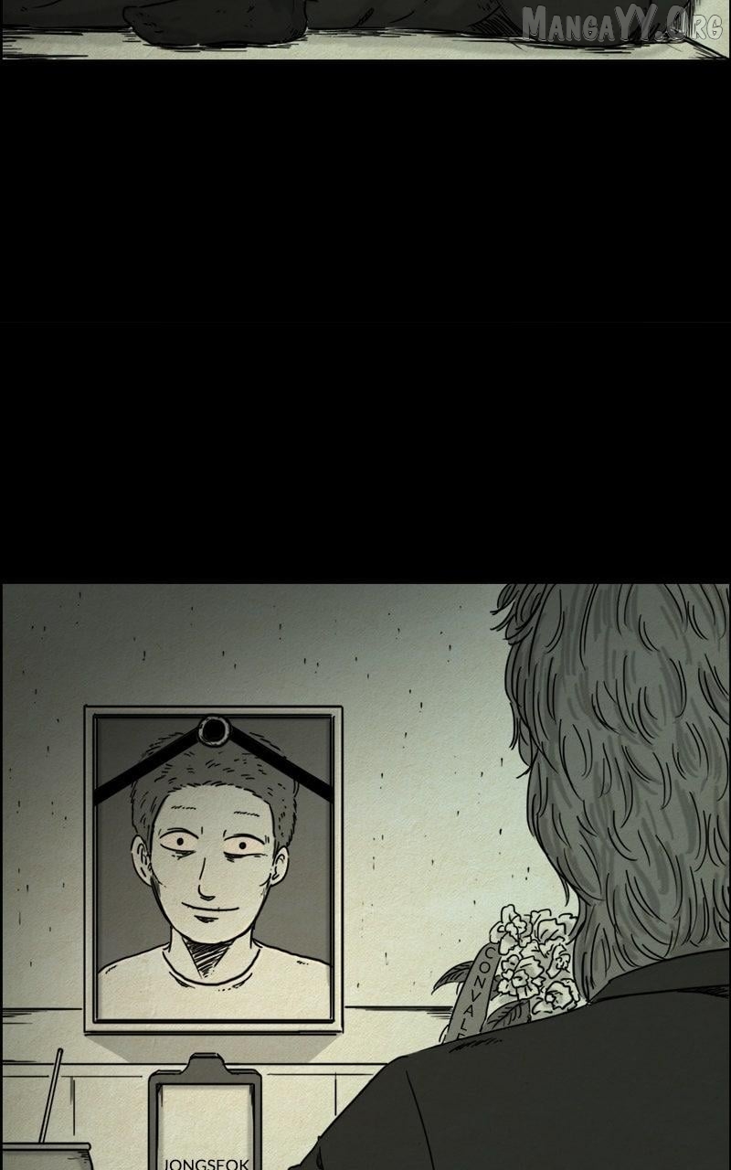 Shape of the Nightmare Chapter 14 - page 5