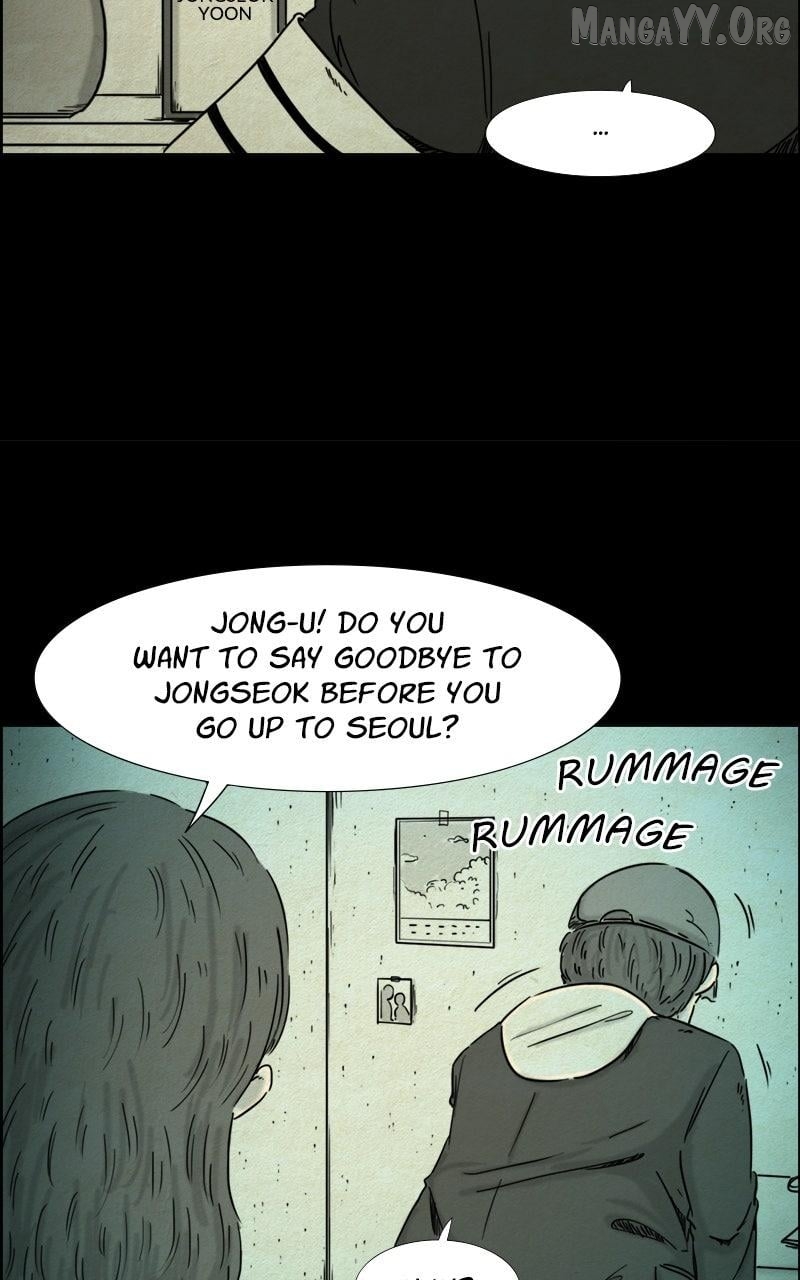 Shape of the Nightmare Chapter 14 - page 6