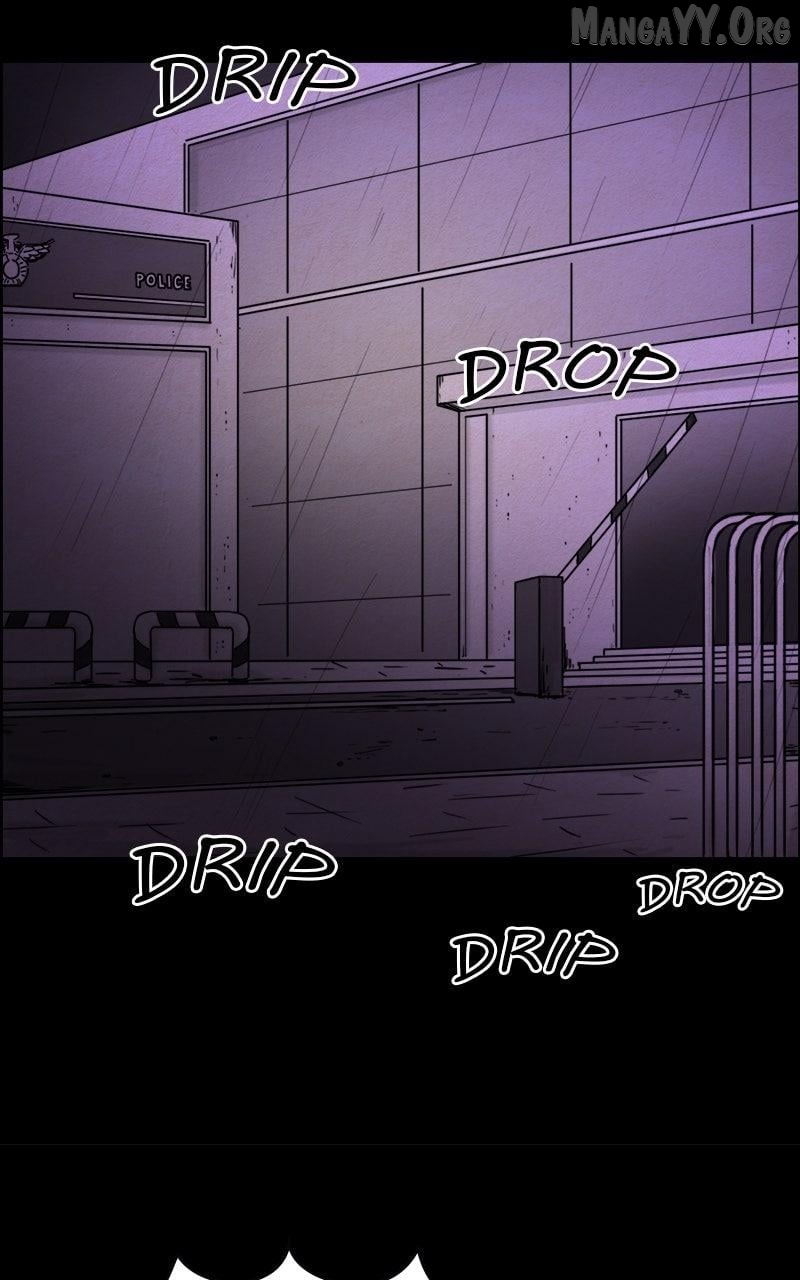 Shape of the Nightmare Chapter 15 - page 14