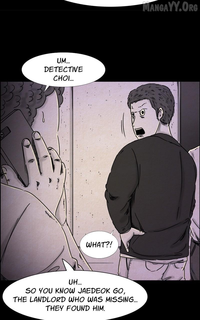 Shape of the Nightmare Chapter 15 - page 17