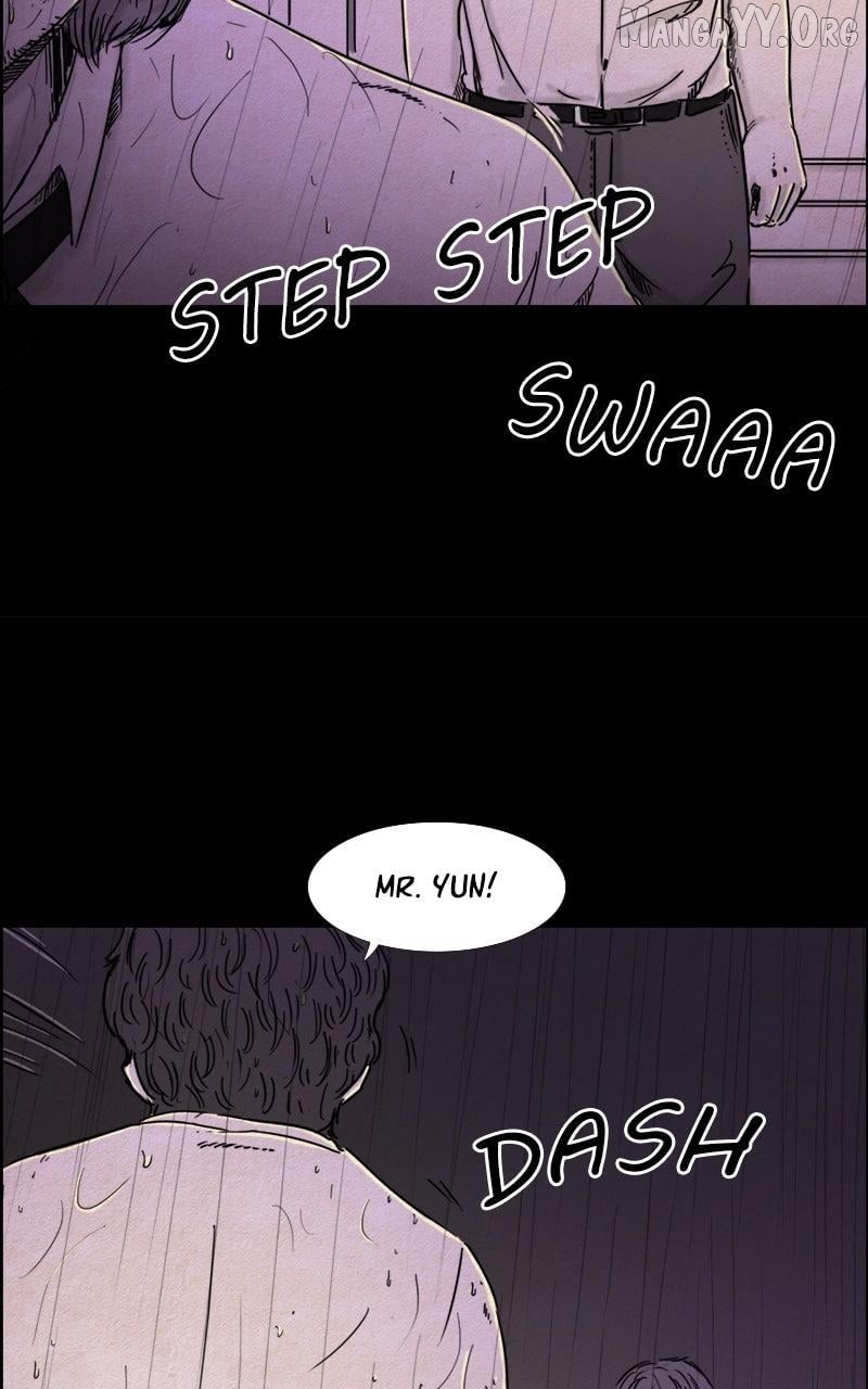 Shape of the Nightmare Chapter 15 - page 23